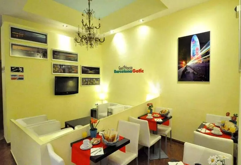 簡易ホテル Barcelona Gotic Guesthouse