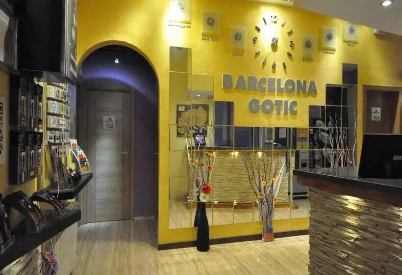 簡易ホテル Barcelona Gotic Guesthouse