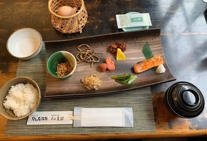 ホテル Komagatake Onsen