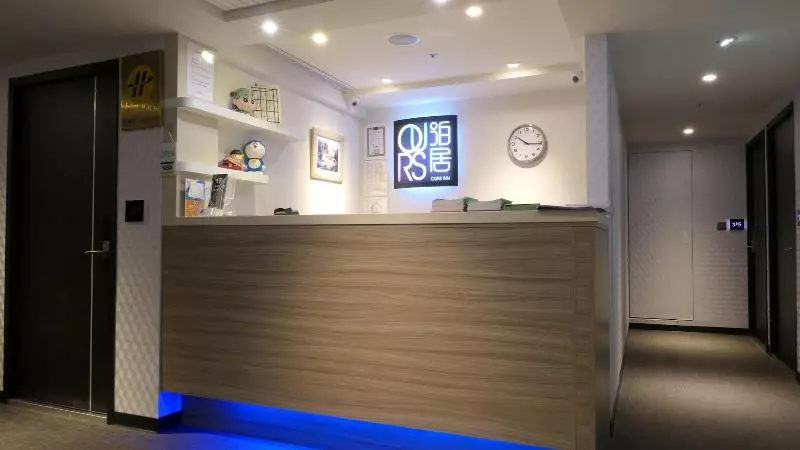 Ours Inn Ii
