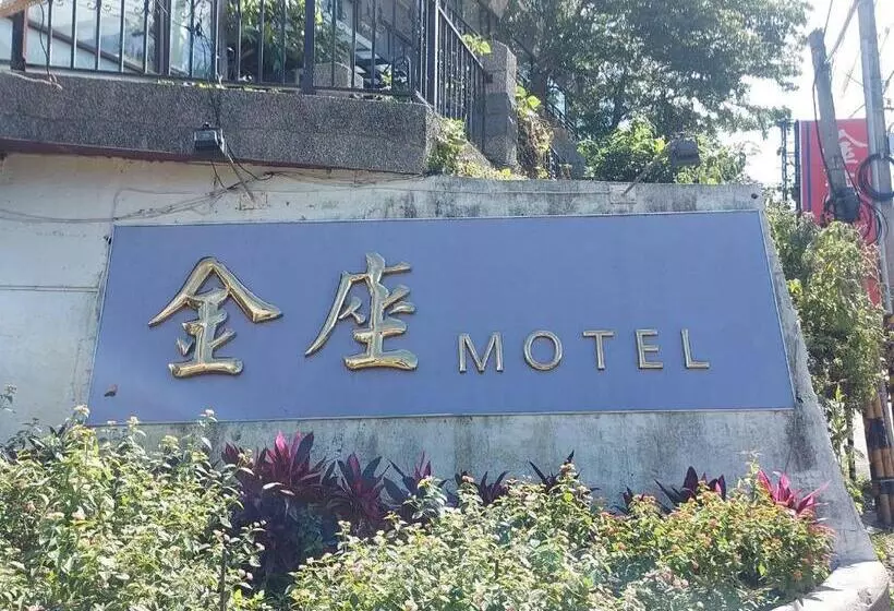 Golden Motel