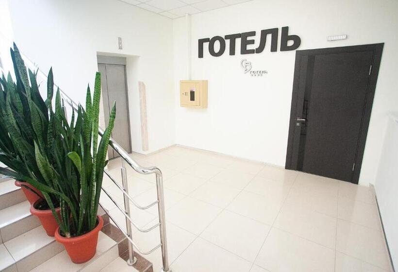 Hotel спа готель св