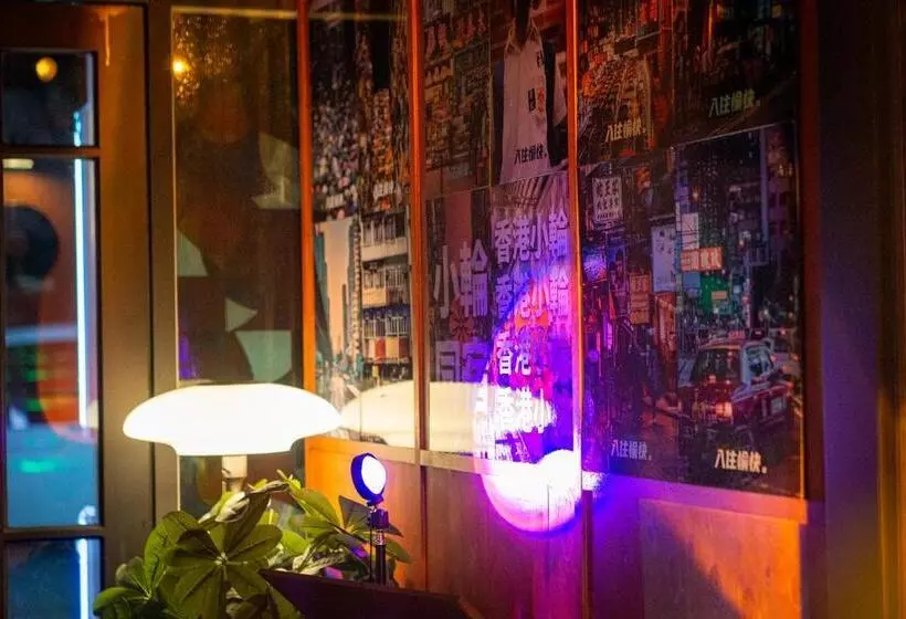 Shourin Hotel Cheonan By Aank