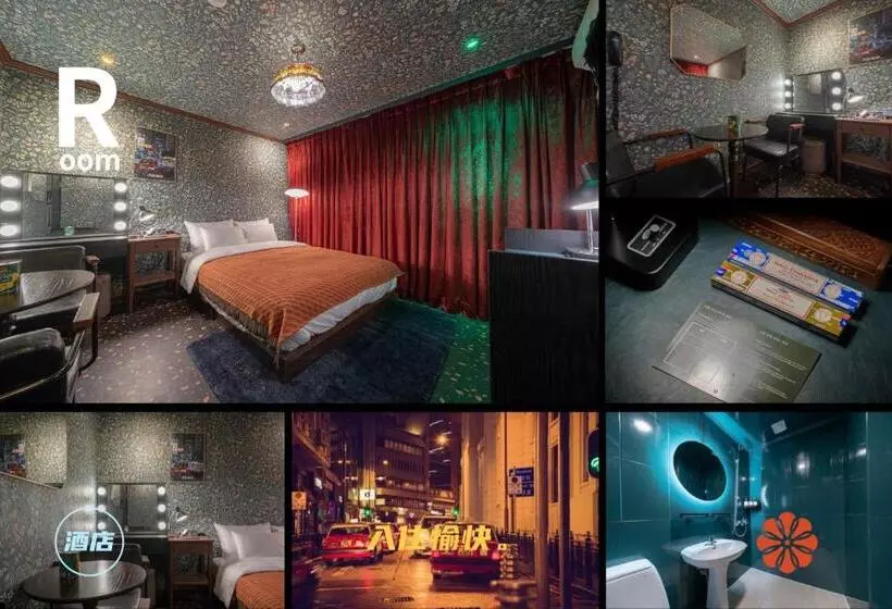 Shourin Hotel Cheonan By Aank