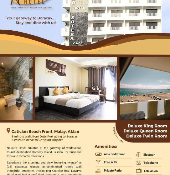 בית מלון כפרי Navarro