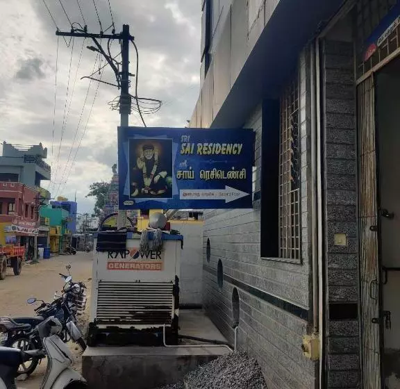 ホテル O Sri Sai Residency