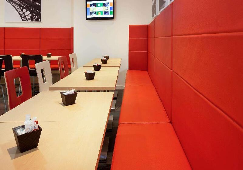 هتل Ibis Paris Gare De Lyon Reuilly