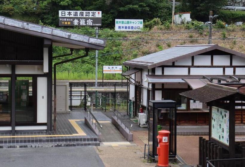 Schronisko Mountainn Nagiso