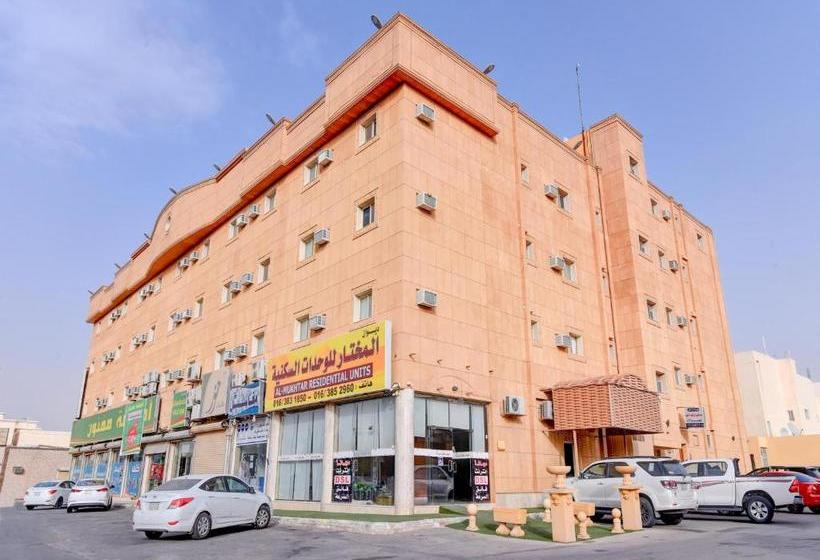 ホテル Oyo 219 Dewan Al Mokhtar For Furnished Apartments