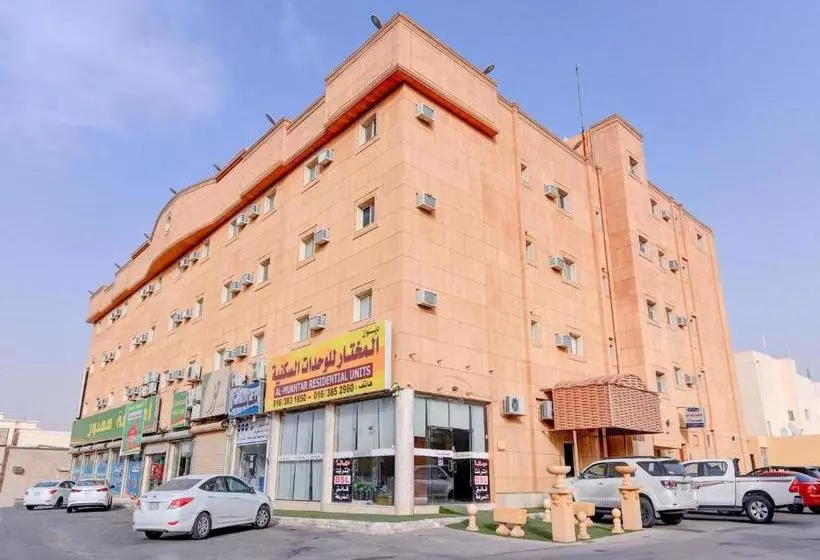 ホテル Oyo 219 Dewan Al Mokhtar For Furnished Apartments