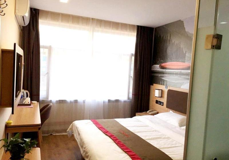 Thank Inn Chain Hotel Liaoning Huludao Xingcheng City Ningyuan Ancient City