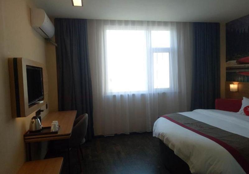 Thank Inn Chain Hotel Shandong Binzhou Bincheng District Binbei