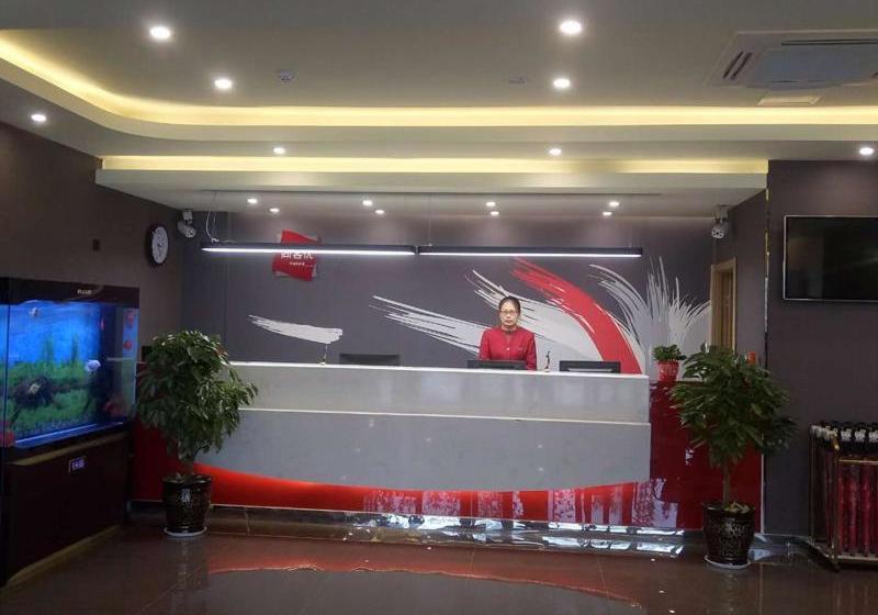 Thank Inn Chain Hotel Shandong Binzhou Bincheng District Binbei