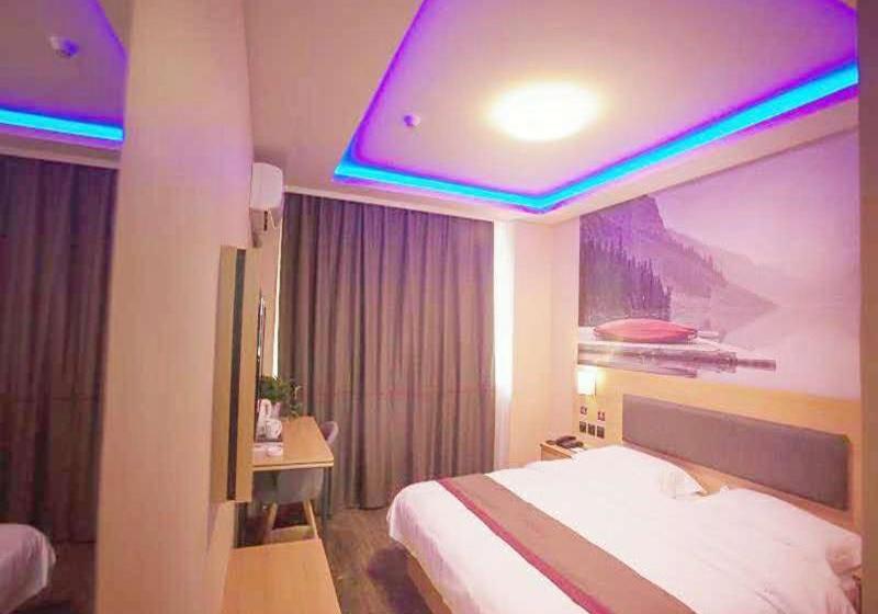 Thank Inn Chain Hotel Shanxi Linfen Yaodou Zone Pingyang North Street