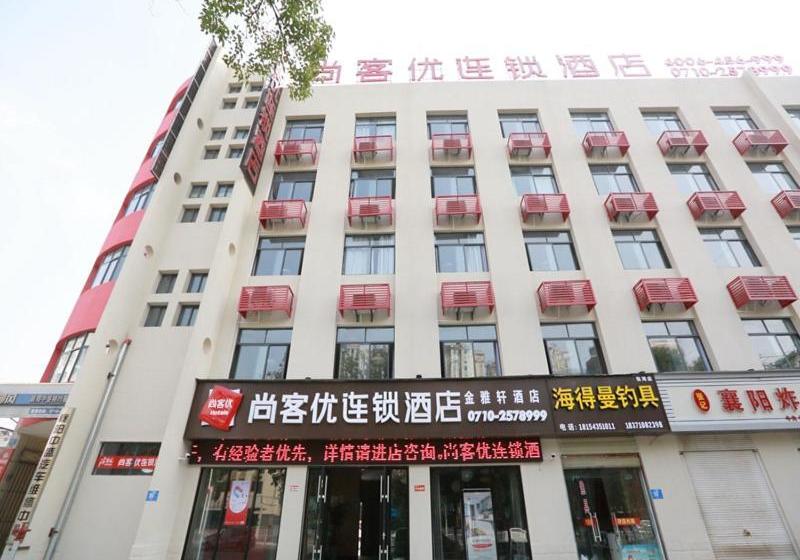 Thank Inn Chain Hotel Xiangyang East Railway Station In Hubei Province