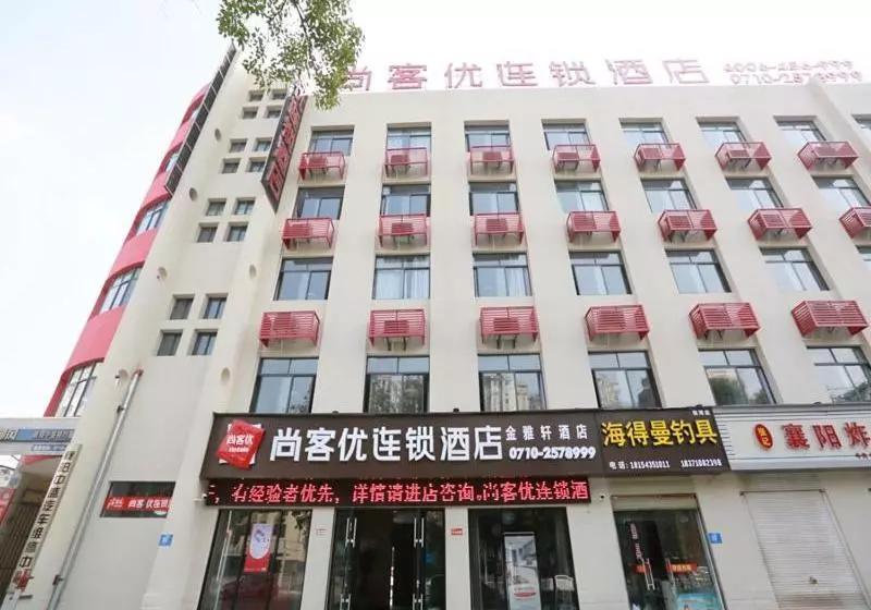 Thank Inn Chain Hotel Xiangyang East Railway Station In Hubei Province