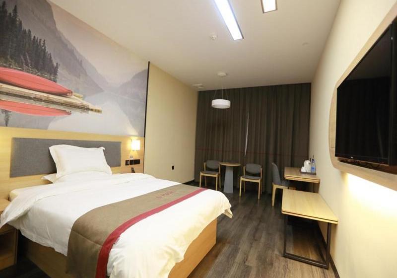 Thank Inn Chain Hotel Xiangyang East Railway Station In Hubei Province