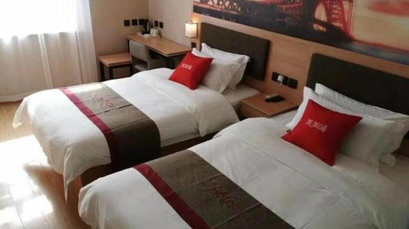 Thank Inn Hotel Hebei Langfang Xianghe County Guidu Furniture Center