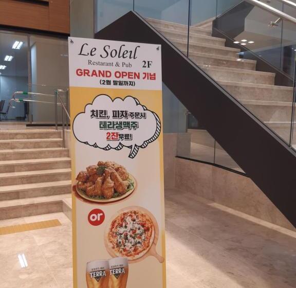 Sunrise Hotel Junior Suite Room11f Sea  View