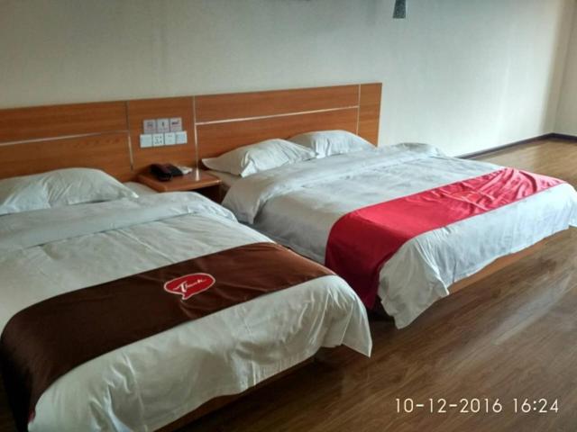Thank Inn Chain Hotel Hubei Enshi Railway Station