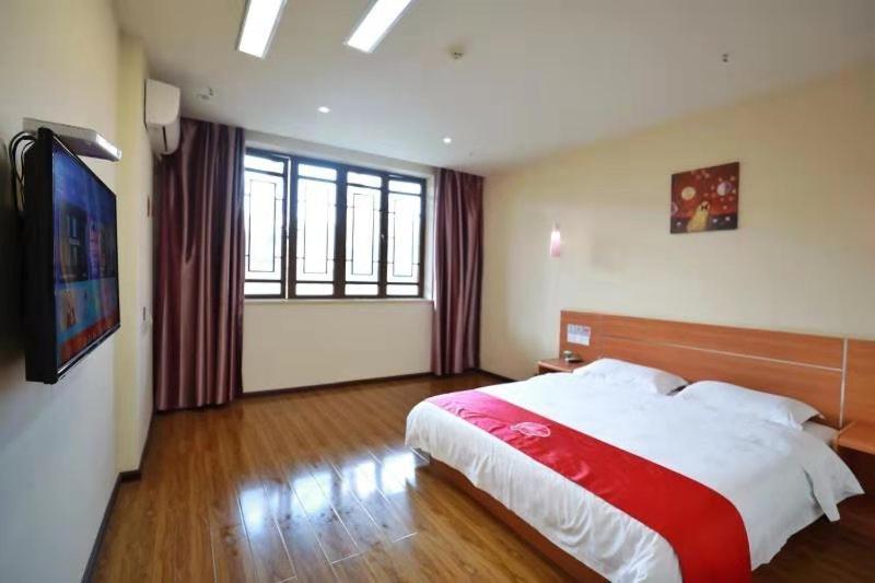 Thank Inn Chain Hotel Hubei Enshi Railway Station