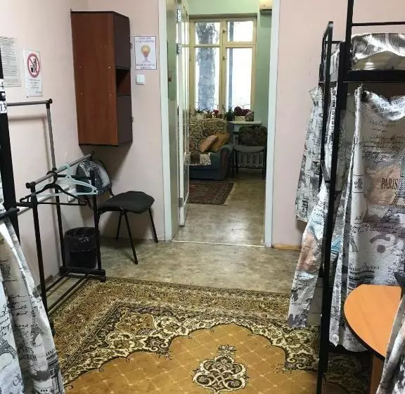 هاستل хостел тихий дворик