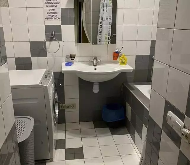 ユースホステル хостел центр