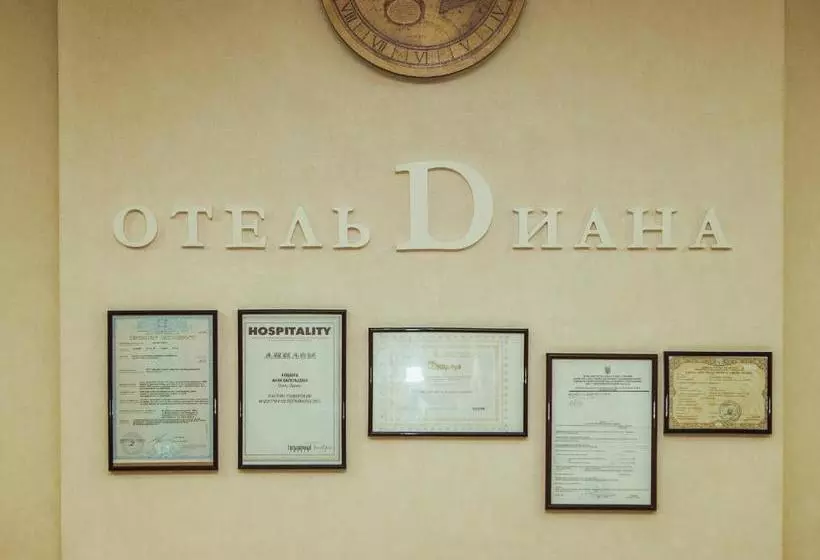 هاستل Diana