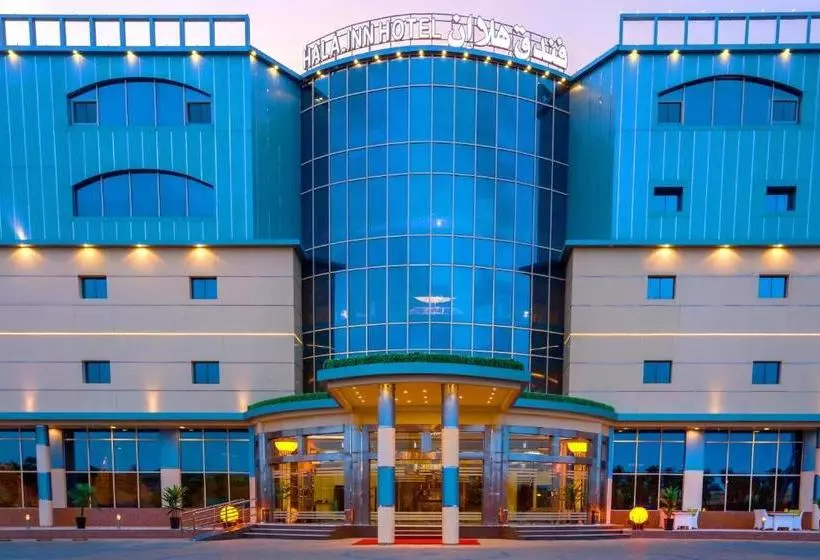 Hotelli Hala Inn Arar