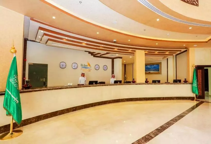 Hotelli Hala Inn Arar