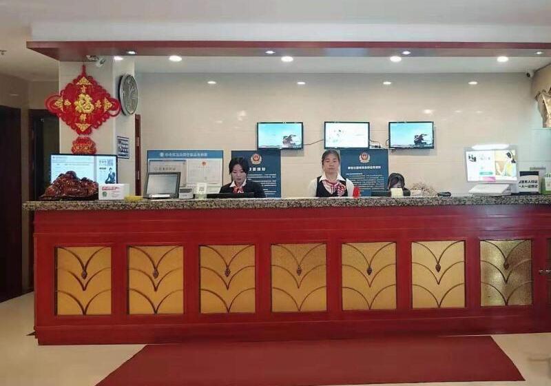 Hotelli Greentree Inn Beijing Fengtai Yungang Road Express