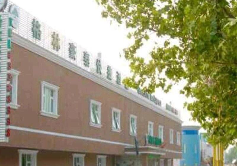 Hotelli Greentree Inn Beijing Fengtai Yungang Road Express