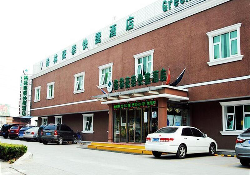 Hotelli Greentree Inn Beijing Fengtai Yungang Road Express