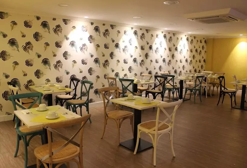 酒店 Boutique Aquaria Caneliñas