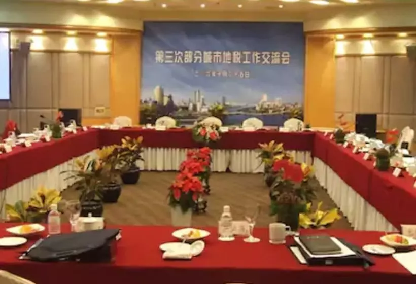 Отель Ningbo Nanyuan