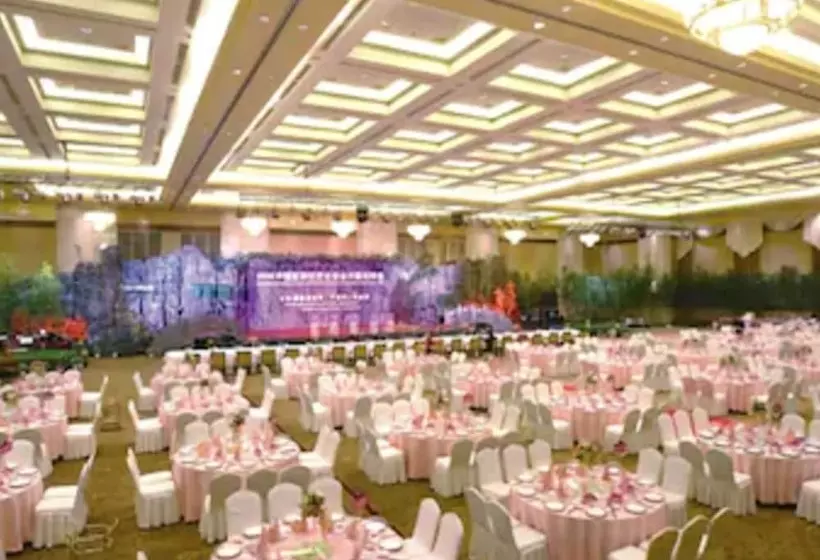 Отель Ningbo Nanyuan