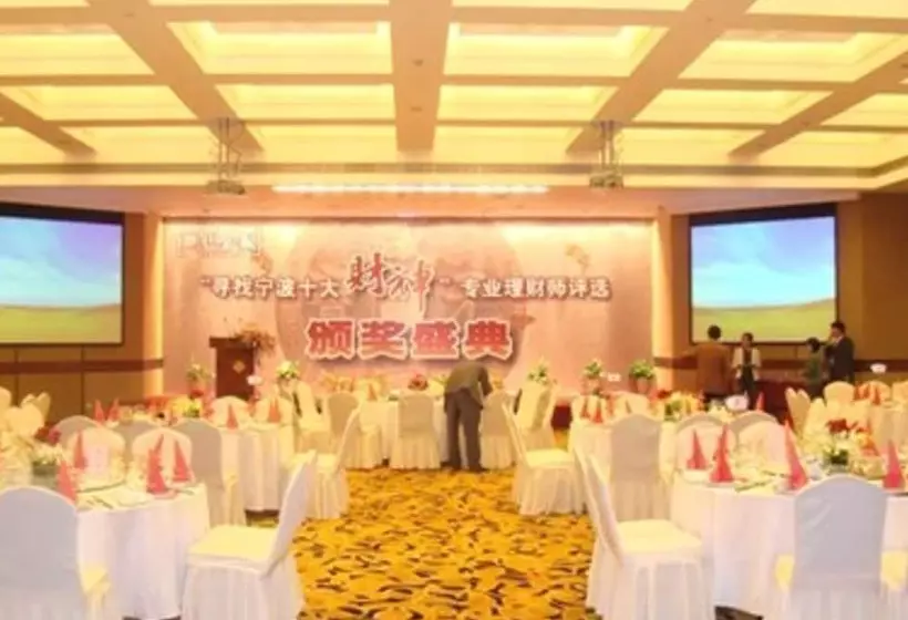 Отель Ningbo Nanyuan