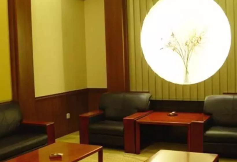 Отель Ningbo Nanyuan