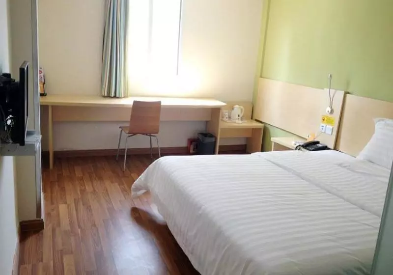 ホテル 7 Days Inn Taiyuan Qing Xu Feng Yi Branch