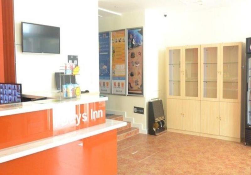 Hotel 7days Inn Hohhot Railway Station