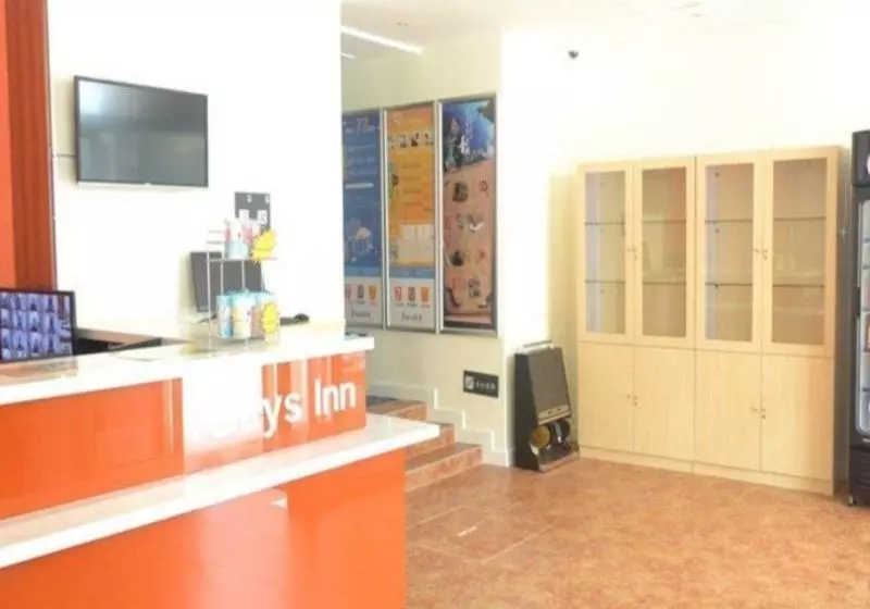 Hotelli 7days Inn Hohhot Railway Station