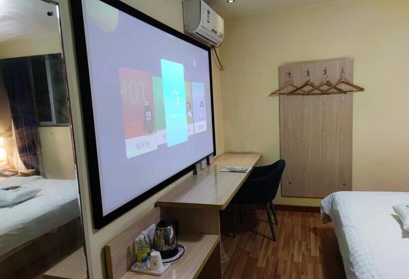 Hotel 7days Inn Wuhan Chongren Road Subway Station