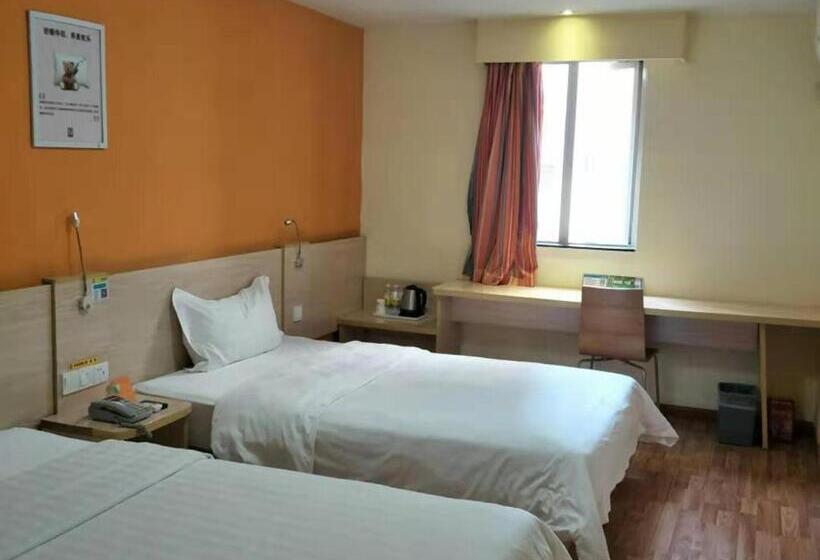 Hotel 7days Inn Wuhan Chongren Road Subway Station