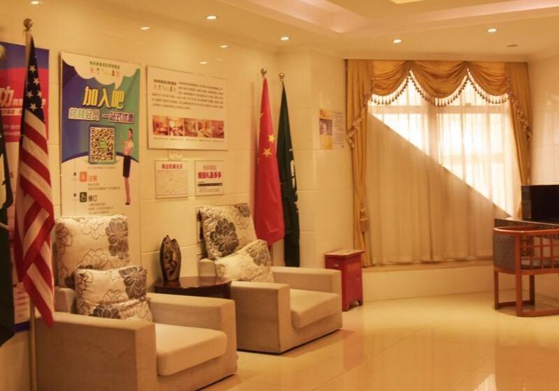 Отель Greentree Inn Zhenjiang Babaiban Express