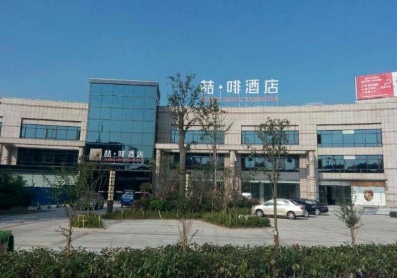 فندق James Joyce Coffetel Hefei Ecological Park