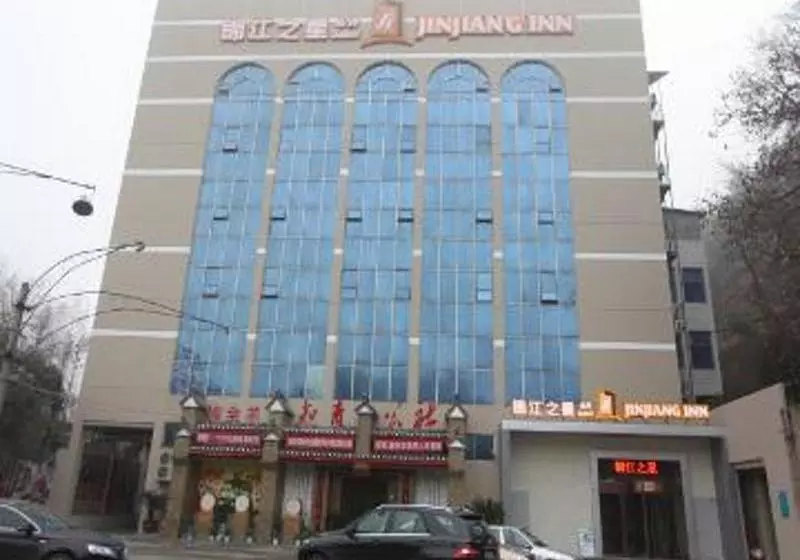 ホテル Jinjiang Inn Style Shiyan Checheng West Road Branch