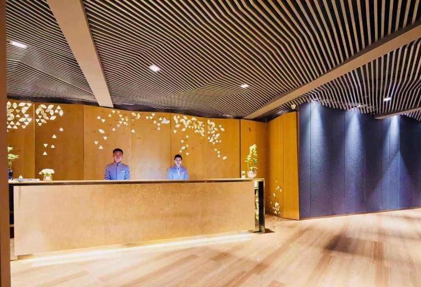 酒店 Shenzhen Ranz