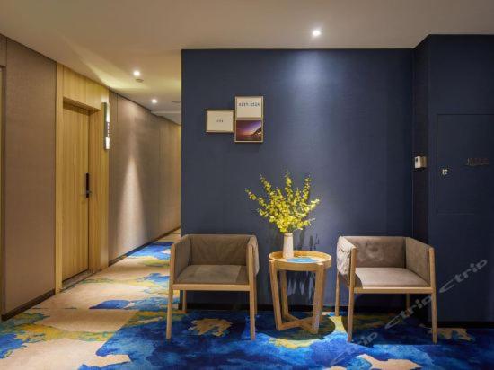 酒店 Shenzhen Ranz