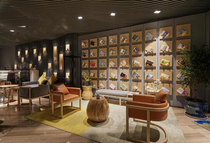 酒店 Shenzhen Ranz