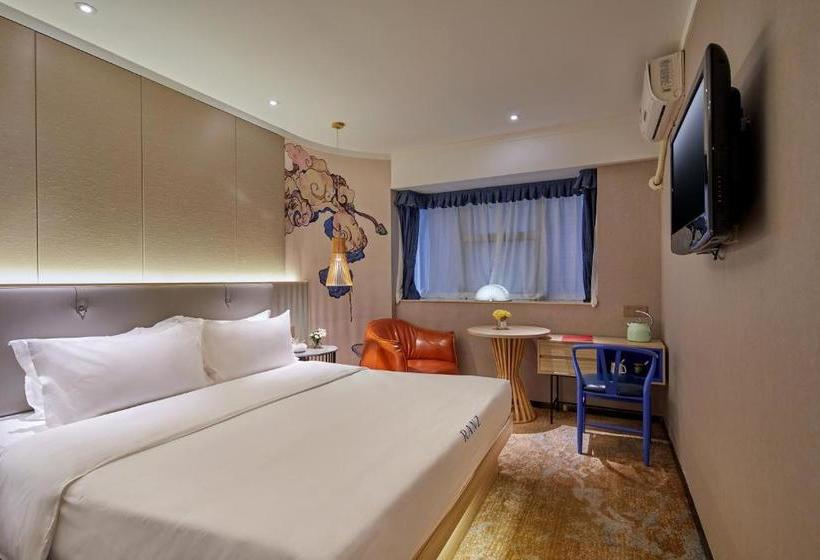 酒店 Shenzhen Ranz